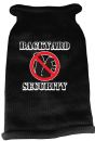 BackYard Security Sweater (Various Colors)