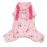 Elena Dog Pajamas