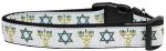 Jewish Traditions Dog Collar
