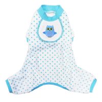 Blue Owl Dog Pajamas